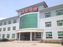 華美集團格瑞玻璃棉制品 專業保溫解決方案的卓越選擇